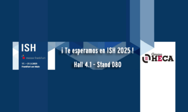 ish 2025